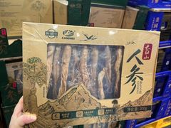 -山姆会员商店(上海浦东店)