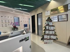 -曼朗心理咨询·旗舰店