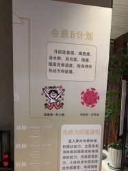 -香秀空间科技抗衰·美容中心