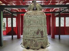 -大钟寺古钟博物馆