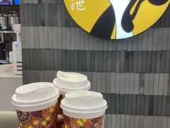-茶理宜世(岭南站NOVA店)