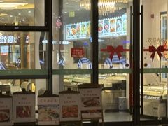 -禧福楼·十五年老店(科技城店)