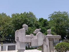 -古琴台