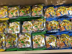 -泰康食品有限公司食品厂