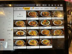 -成都瓜串串(华强北店)