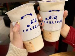 -茶百道(下沙宝龙二期店)