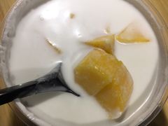 -榴芒港式甜品(长虹店)