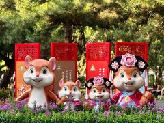 -北陵公园