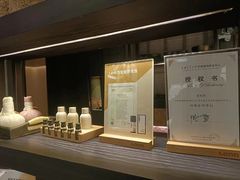 -LANN I 蘭 泰式古法按摩(徐家汇城开YOYO店)