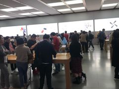 -Apple零售店(深圳益田假日广场店)