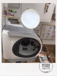 -倩极·精研痘敏肌管理