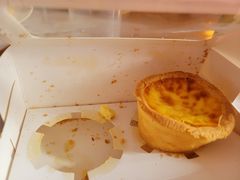 葡式大蛋挞-珍糕兴(三林店)