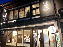 -Suiba(蛸薬師室町店)