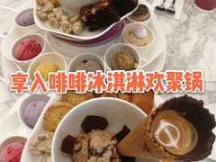 -哈根达斯(美罗城店)