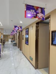 -南京康美美容医院·旗舰店