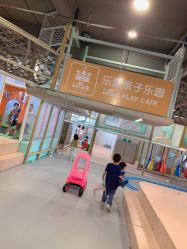 -LePark乐派亲子餐厅(33小镇店)