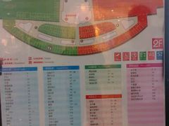 android_upload_pic-宝龙广场(福州台江店)