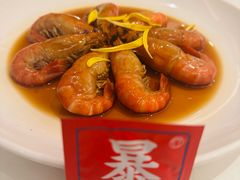 -神仙馆(衡山路店)