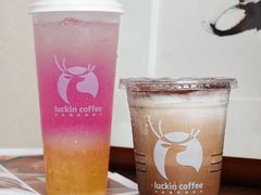 -瑞幸咖啡(大冲商务中心C座店)
