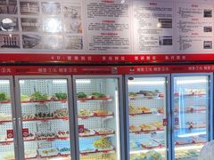 -宏姐串串香(征仪路店)