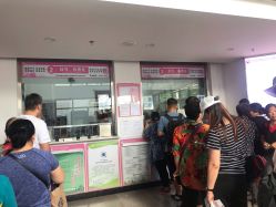 -北京市石景山区妇幼保健院