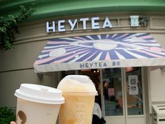 -喜茶(迪士尼小镇DP店)