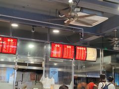 -达道武仔牛肉店(广达路店)