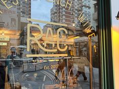 -RAC BAR(安福路店)