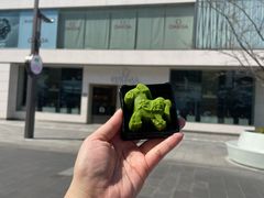 绿码定胜糕-知味观(湖滨店)