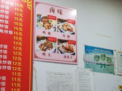 -南昌特色煨汤(马台街店)