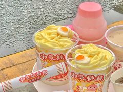 -和气桃桃(宏伊广场店)
