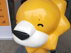 -苏宁易购(Suning Elec无锡五洲国际装饰城)