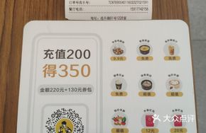 Pork Ribs and Chicken Leg Combo