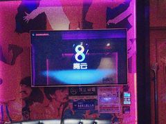 -UK派对KTV(日月广场店)