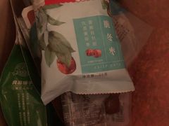 -良品铺子(大唐西市店)