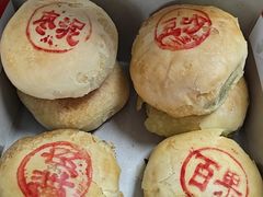 -新川饮食(新川小区店)