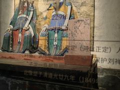 -成都武侯祠博物馆