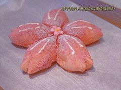 -奈雪的茶(中粮祥云小镇店)