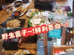 -束河人家(南锣鼓巷店)