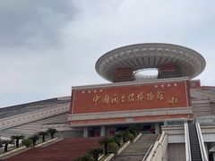 -中国闽台缘博物馆