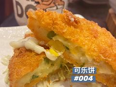-熊吞·大碗丼烧肉饭(清江浦区万达店)