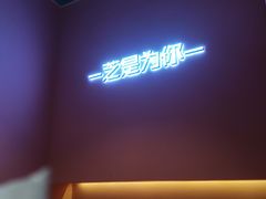 -狐狸和向日葵(北京路店)