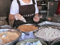 吴氏手工糍粑-好成财牛排馆(涂门街总店)