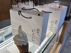 -银座仁志川·生吐司专门店(香港广场店)