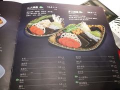-鱼酷活鱼烤鱼(昆明路店)