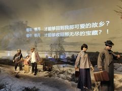 -沈阳“九·一八”历史博物馆