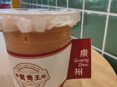 -香港鸳鸯王(西湖路店)