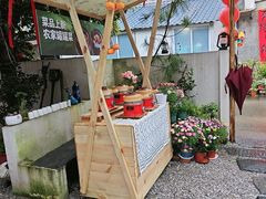 -山也·私厨(岳麓店)