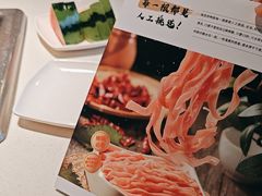 -海底捞火锅(佳兆业广场店)