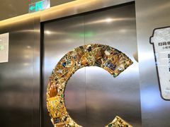 -霸王茶姬(东方新天地店)